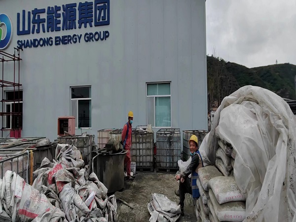 蓬溪厂房地面下沉注浆加固